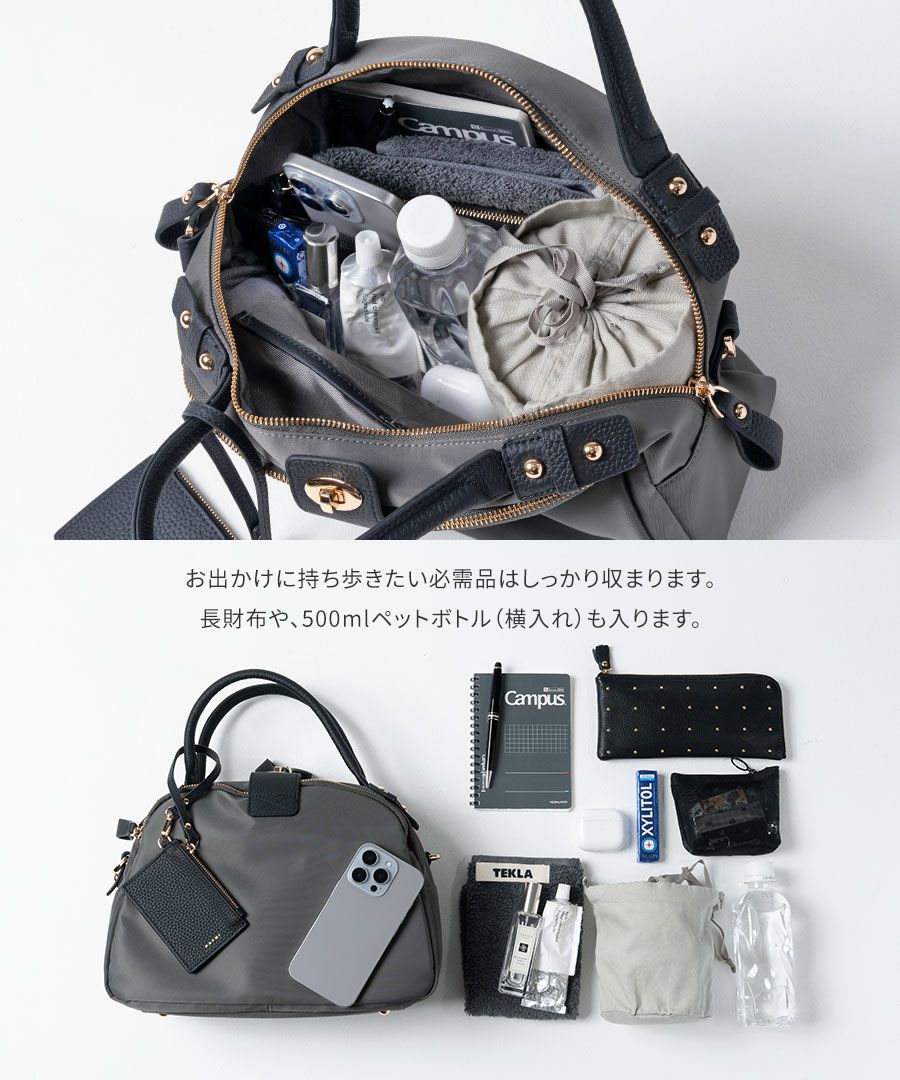 Mini Nylon Loche ミニナイロンロシェ｜パスネ付属 【第3世代・改良版