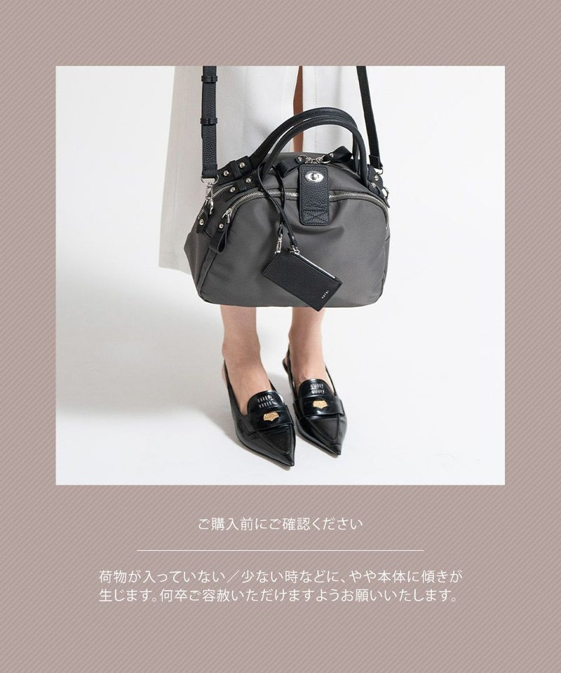 Mini Nylon Loche ミニナイロンロシェ【第3世代・改良版】 | HAYNI 