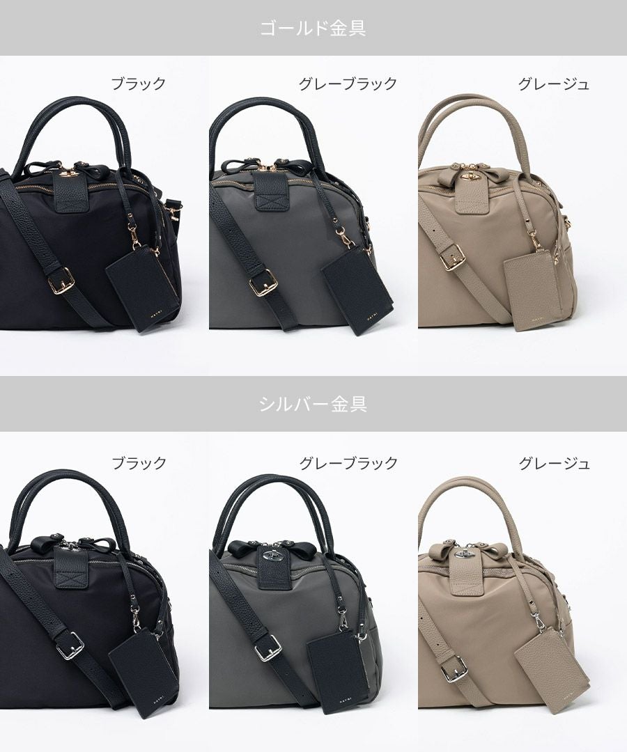 2way ナイロン トートバッグ ショルダーバッグ　Mini Nylon Loche ミニナイロンロシェ