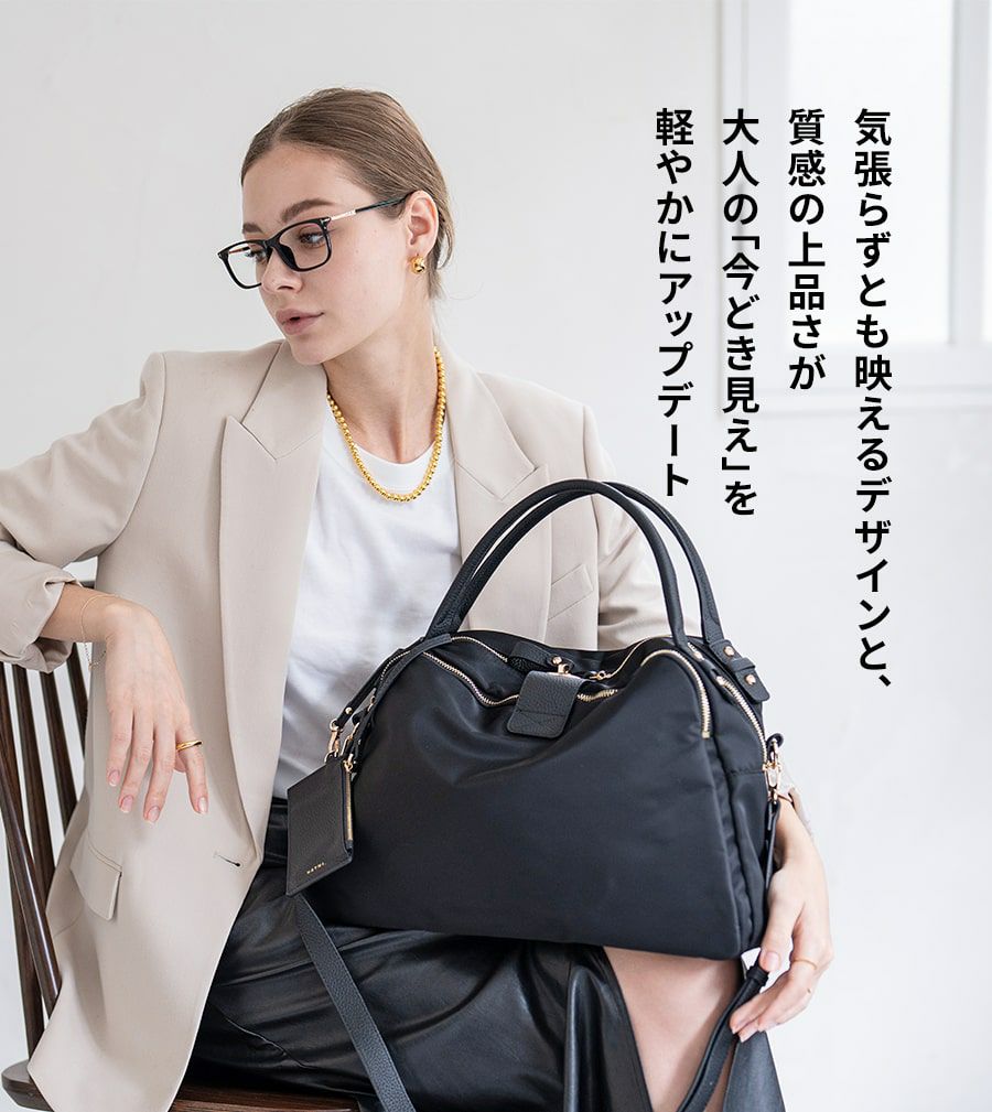 HAYNI ナイロン ロシェ Ｌ Nylon Loche L ナイロンロシェ L 2wayタイプ｜パスネ付属【在庫限り