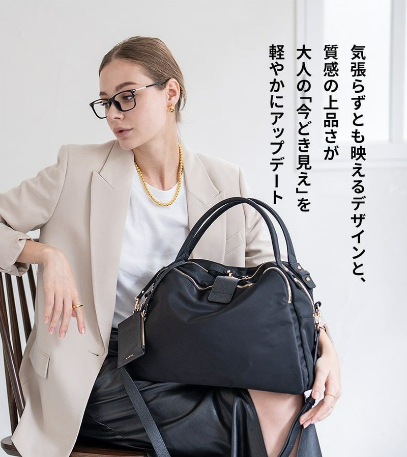 Nylon Loche L ナイロンロシェ L 2wayタイプ | HAYNI ( ヘイニ )《公式 