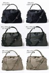 2way ナイロン トートバッグ ショルダーバッグ Nylon Loche L　ナイロンロシェL サイズ 2way
