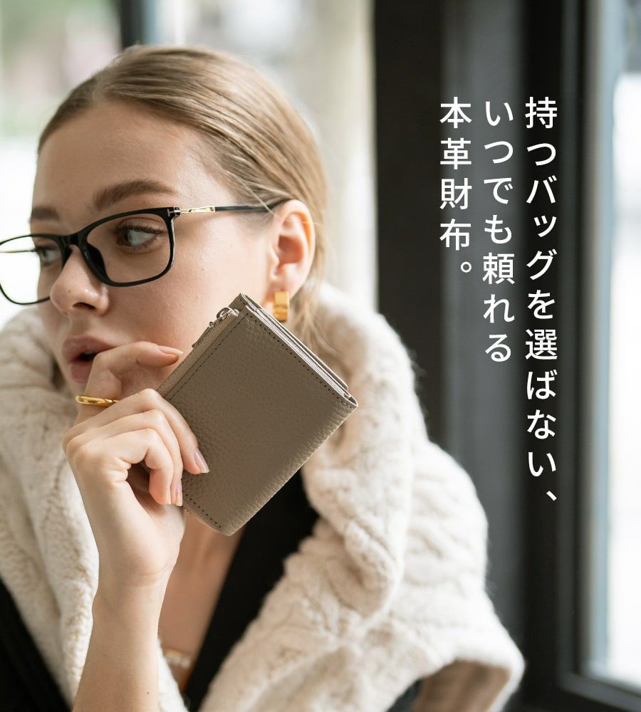 Tideway Pd FOLD WALLET タイドウェイ 三つ折り財布 | HAYNI ( ヘイニ