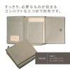 Tideway Pd FOLD WALLET タイドウェイ 三つ折り財布