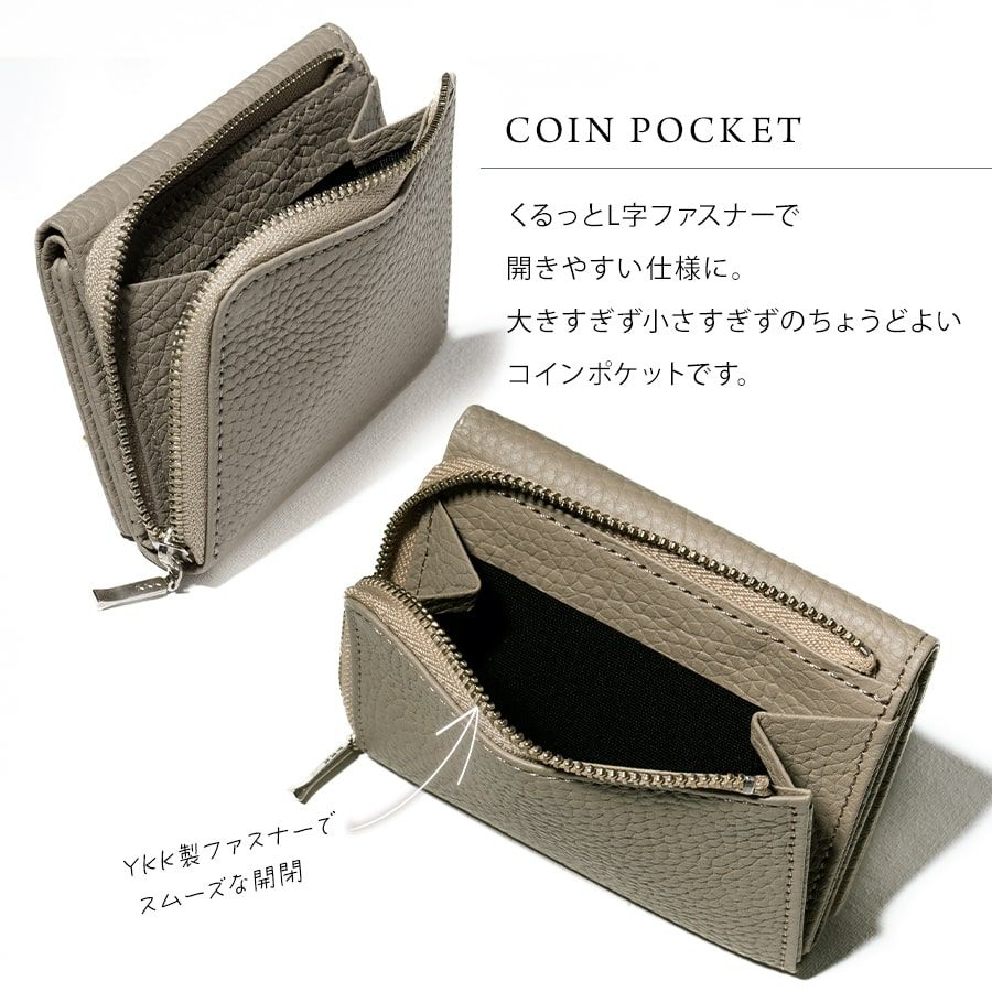 Tideway Pd FOLD WALLET タイドウェイ 三つ折り財布【在庫限り