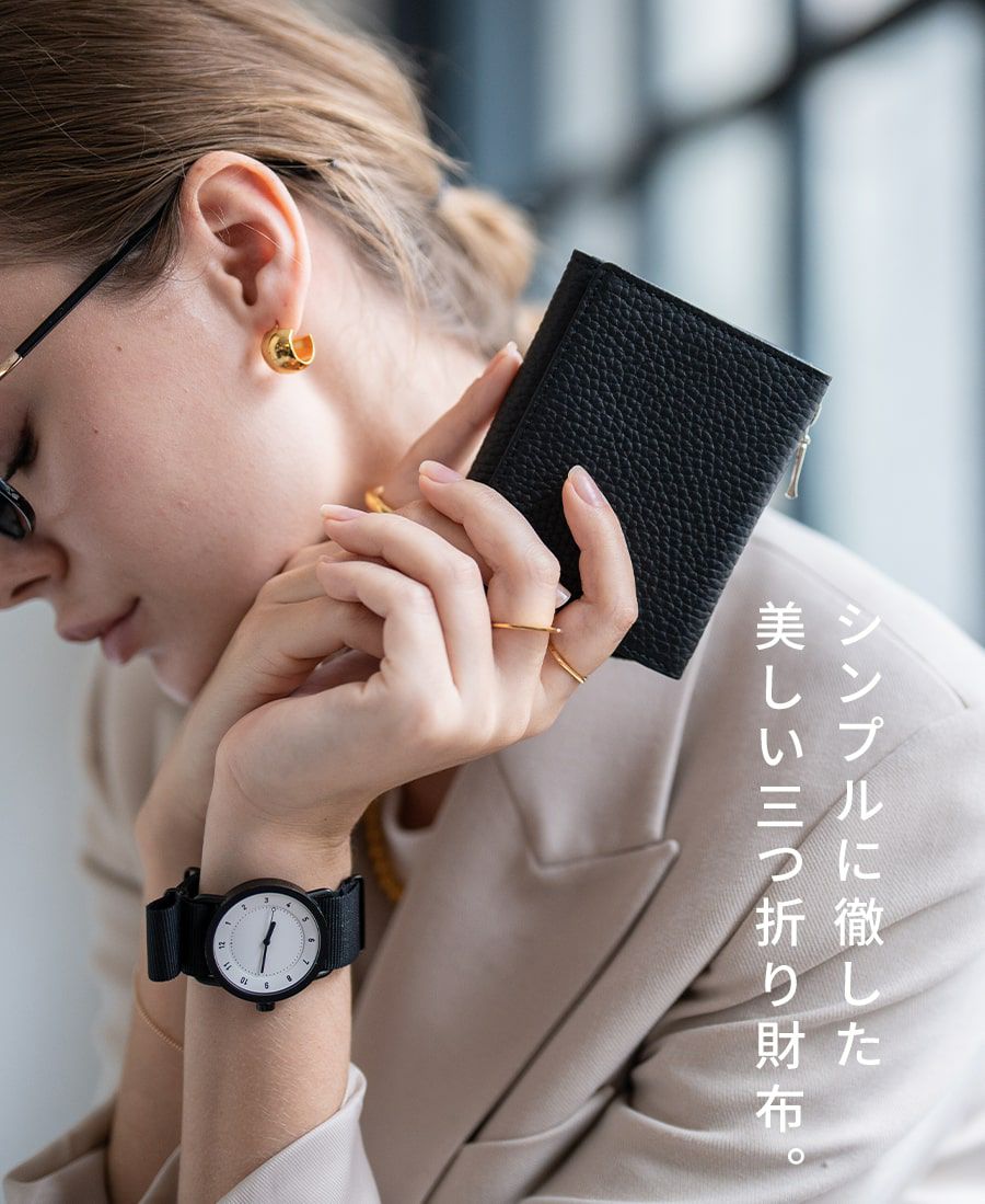 Tideway Pd FOLD WALLET タイドウェイ 三つ折り財布【在庫限り