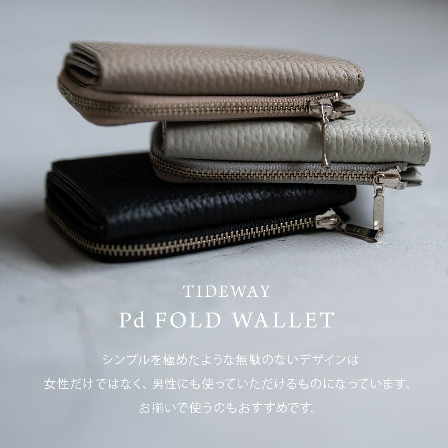 tandey 折りたたみ財布 DAKS（ダックス） 二つ折り財布 クラシック DP34314 (旧DP34313