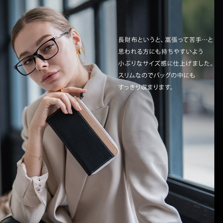 Tideway L MEDIUM PURSE タイドウェイ L字ファスナー 長財布