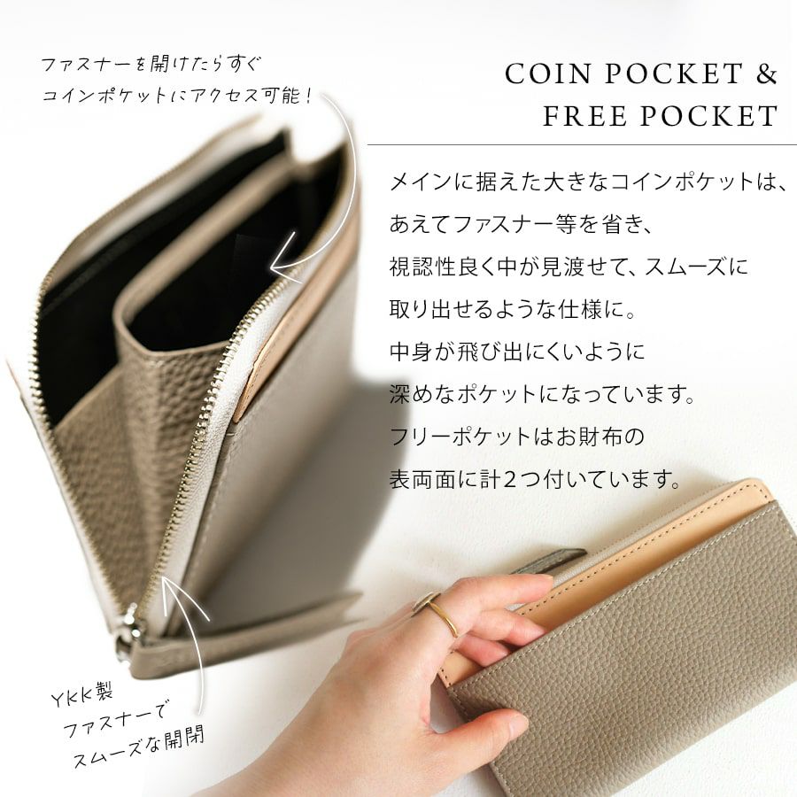 Tideway L MEDIUM PURSE タイドウェイ L字ファスナー 長財布【在庫限り