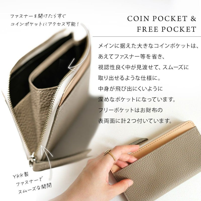Tideway L MEDIUM PURSE タイドウェイ L字ファスナー 長財布 | HAYNI 