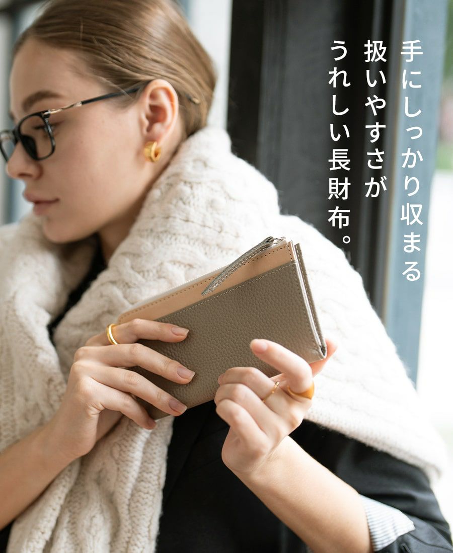 タイドウェイ 新品 長財布 タイムセール Tideway L MEDIUM PURSE タイドウェイ L字ファスナー 長財布【在庫限り