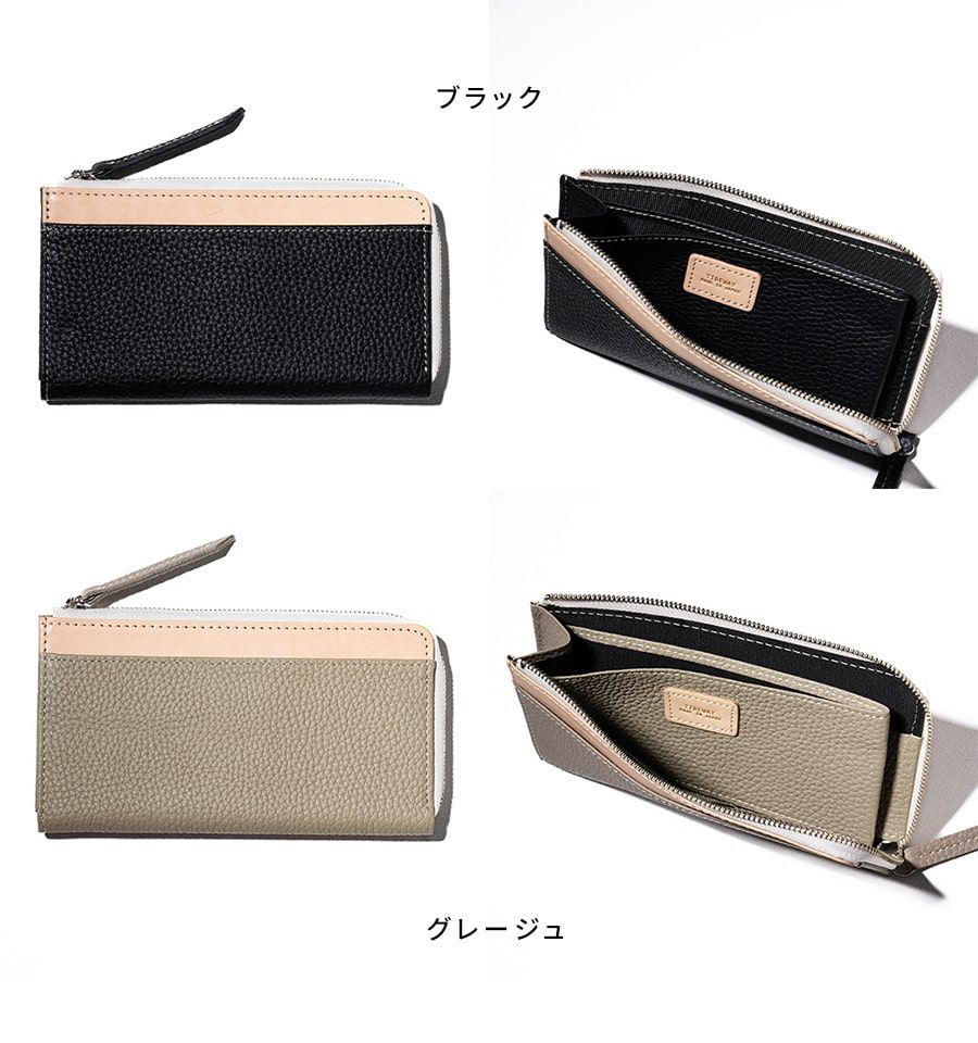 革長財布(TIDEWAY) TIDEWAY（タイドウェイ） OIL CORDOVAN LONG WALLET オイル コードバン