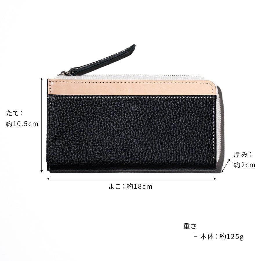 【新品未使用】TIDEWAY タイドウェイ 長財布 本革　日本製 Tideway L MEDIUM PURSE タイドウェイ L字ファスナー 長財布【在庫限り