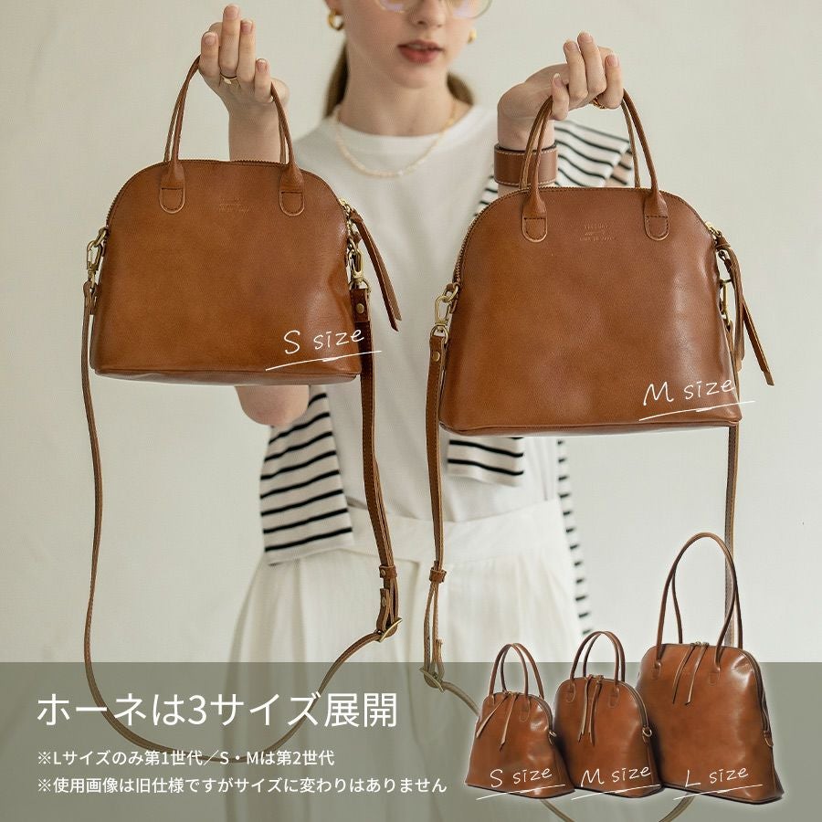 Tideway×HAYNI HONE ホーネ Mサイズ【第2世代・改良版・在庫限り