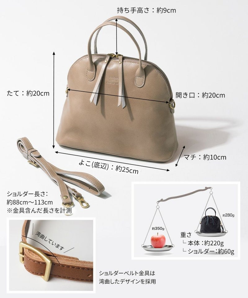 Tideway×HAYNI HONE ホーネ Mサイズ【第2世代・改良版・在庫限り 