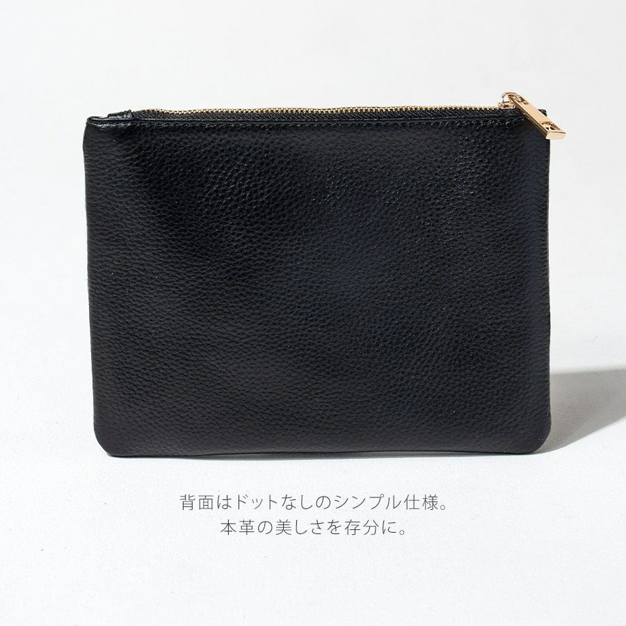 500円OFFクーポン(会員限定)5/11(9:59)まで】Dot leather pouch ドット