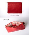 本革 ポーチ Dot leather pouch ドットレザーポーチ Mサイズ
