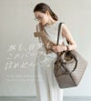 トラベルボストンバッグ Loche Quilted Boston Bag　ロシェキルティングボストン LLサイズ【改良版・第2世代】