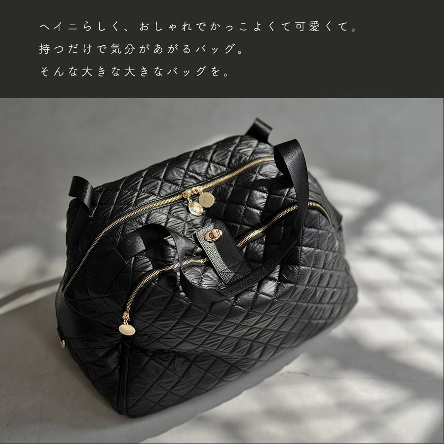 Loche Quilted Boston Bag ロシェキルティングボストン LLサイズ【第2