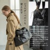 トラベルボストンバッグ Loche Quilted Boston Bag　ロシェキルティングボストン LLサイズ【改良版・第2世代】