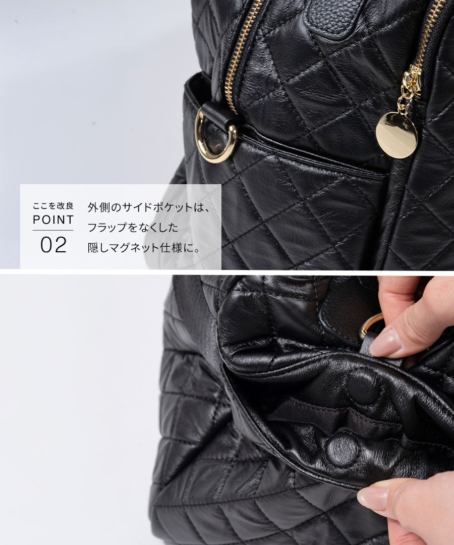 ボストンバッグ キルティング Loche Quilted Boston Bag ロシェキルティングボストン LLサイズ【第3世代・改良版】