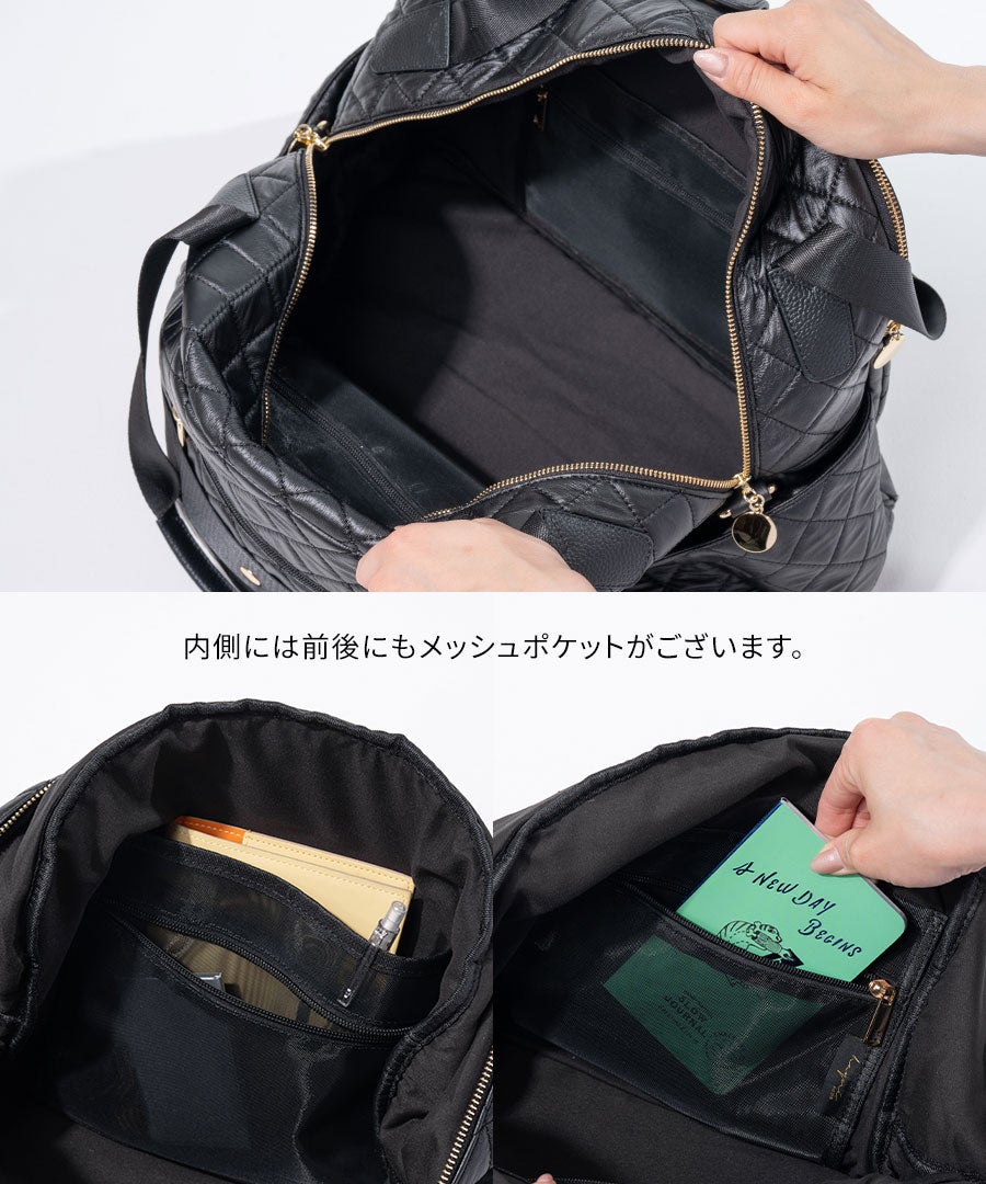 Loche Quilted Boston Bag ロシェキルティングボストン LLサイズ【第3