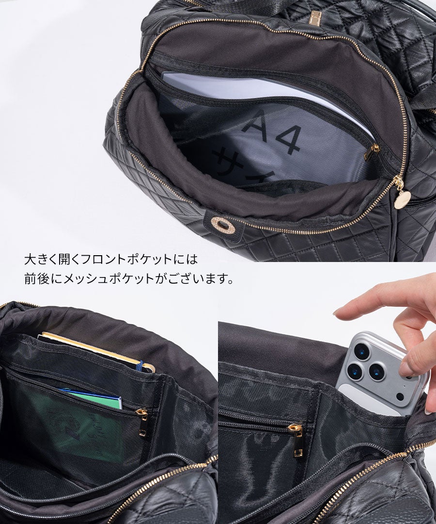ボストンバッグ キルティング Loche Quilted Boston Bag ロシェキルティングボストン LLサイズ【第3世代・改良版】