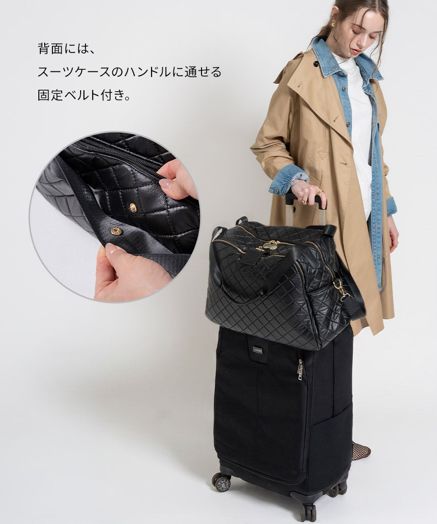 ボストンバッグ キルティング Loche Quilted Boston Bag ロシェキルティングボストン LLサイズ【第3世代・改良版】