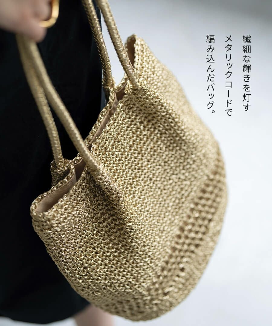 300円OFFクーポン(会員限定)5/11(9:59)まで】Lunenta ルナンタ | HAYNI