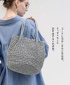 かごバッグ トートバッグ Lunenta ルナンタ