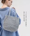かごバッグ トートバッグ Lunenta ルナンタ