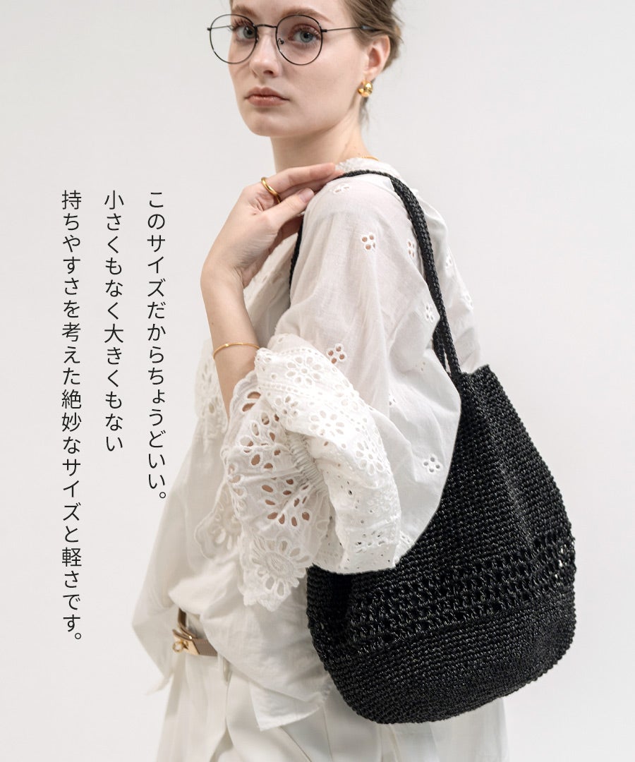 かごバッグ トートバッグ Lunenta ルナンタ