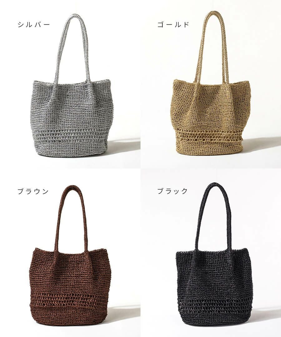 かごバッグ トートバッグ Lunenta ルナンタ