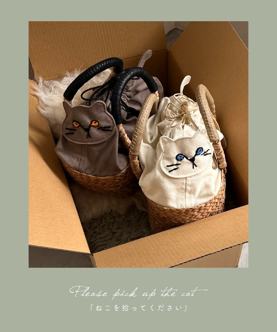 Minetpanie ミネットパニエ｜「AIM医学研究支援プロジェクト」対象商品