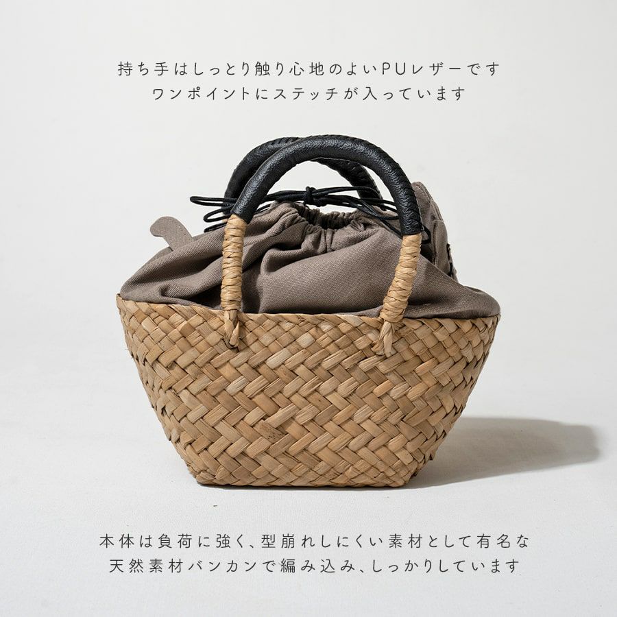 Minetpanie ミネットパニエ｜「AIM医学研究支援プロジェクト」対象商品