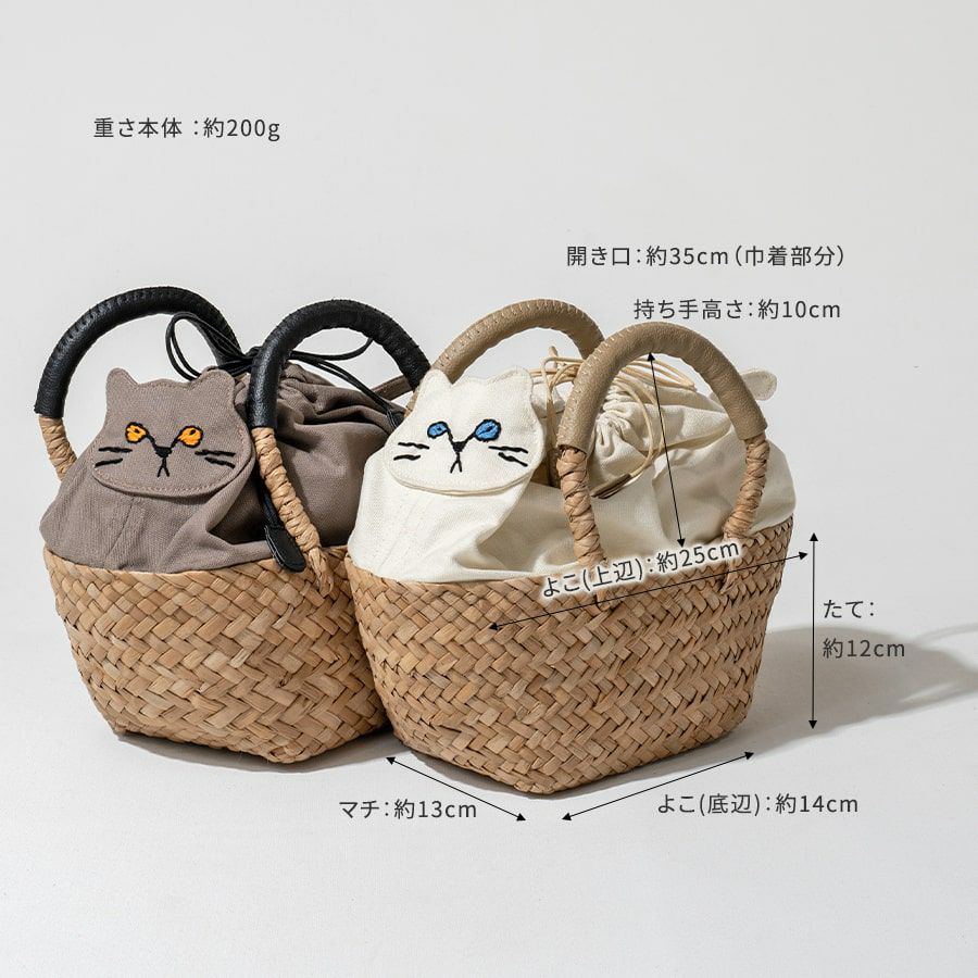 Minetpanie ミネットパニエ｜「AIM医学研究支援プロジェクト」対象商品
