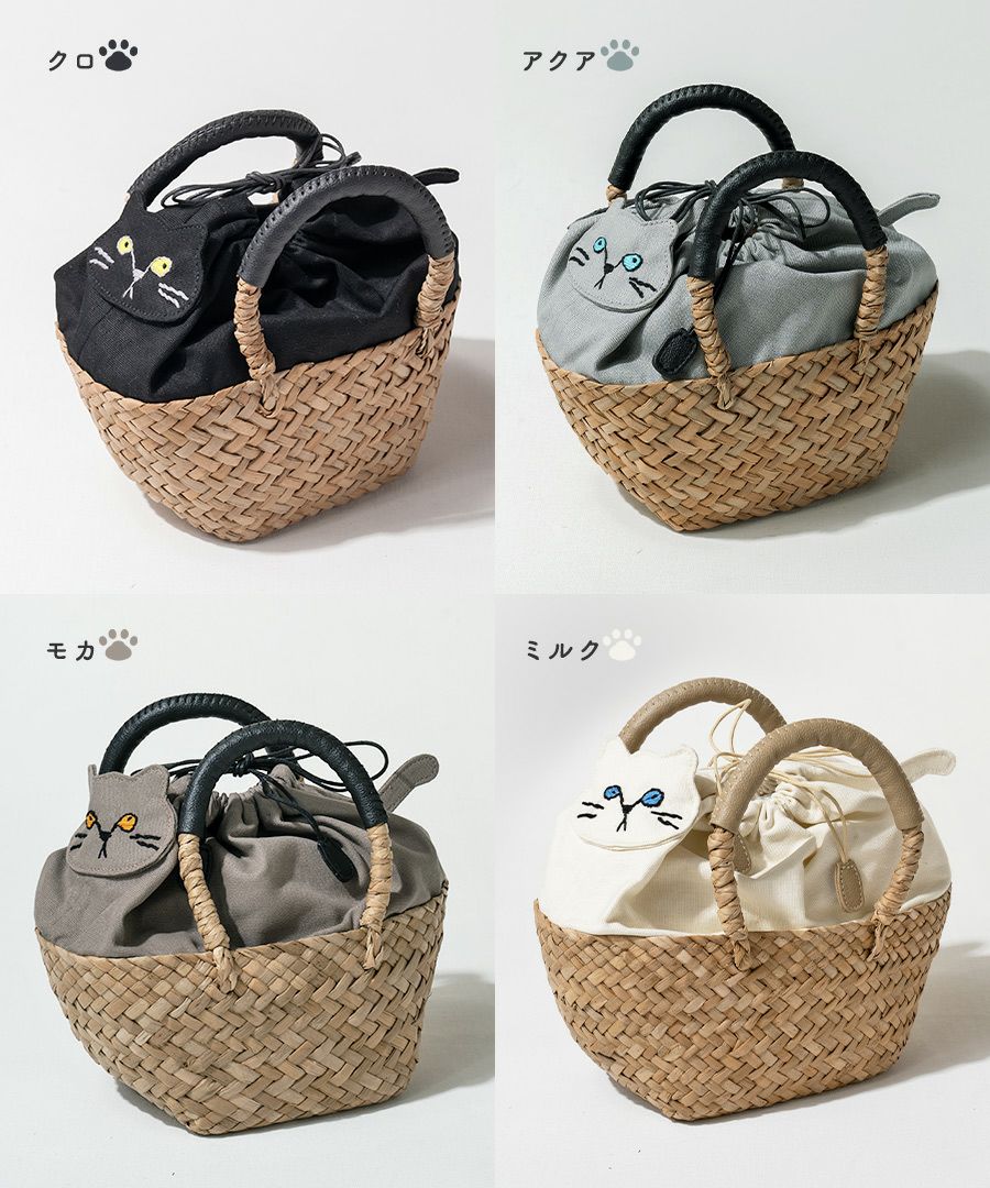 Minetpanie ミネットパニエ｜「AIM医学研究支援プロジェクト」対象商品