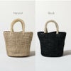 パールハンドル アバカ透かし編みかごバッグ Pavine パヴィーネ ナチュラル ブラック