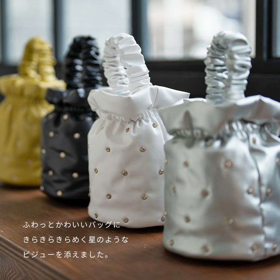【新品・未使用タグ付】 Christiana ショルダーバッグ ビーズバッグ Beaze ビーゼ【在庫限り】 | HAYNI ( ヘイニ )《公式通販》
