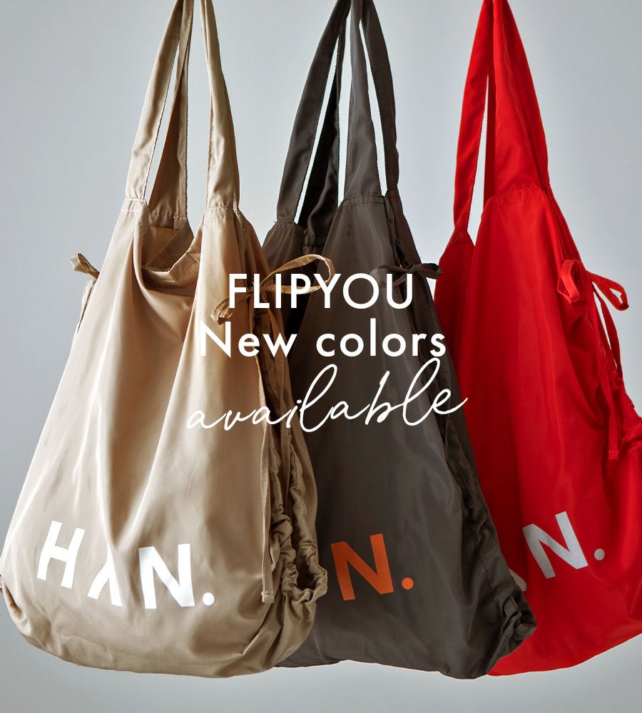 FLIPYOU フリップユー【在庫限り】 | HAYNI ( ヘイニ )《公式通販》 FLIPYOU フリップユー【在庫限り】 | HAYNI ( ヘイニ )《公式通販》
