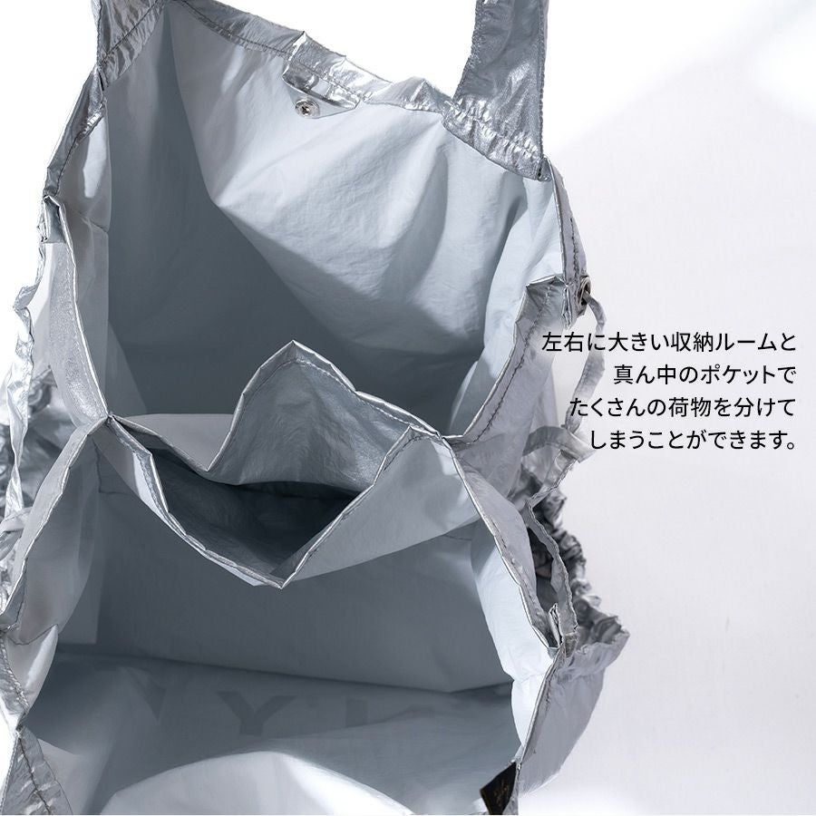 FLIPYOU フリップユー【在庫限り】 | HAYNI ( ヘイニ )《公式通販》