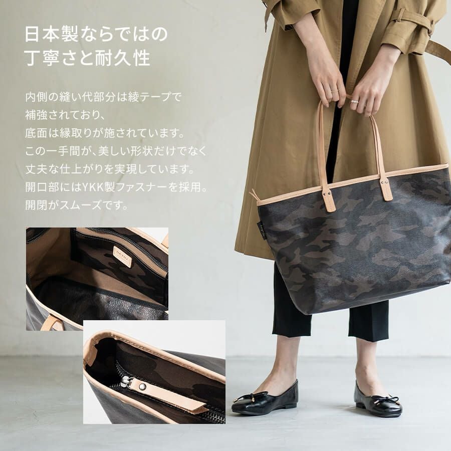 30%OFFクーポン(会員限定)4/30(9:59)まで】Yutka ウートカ Lサイズ