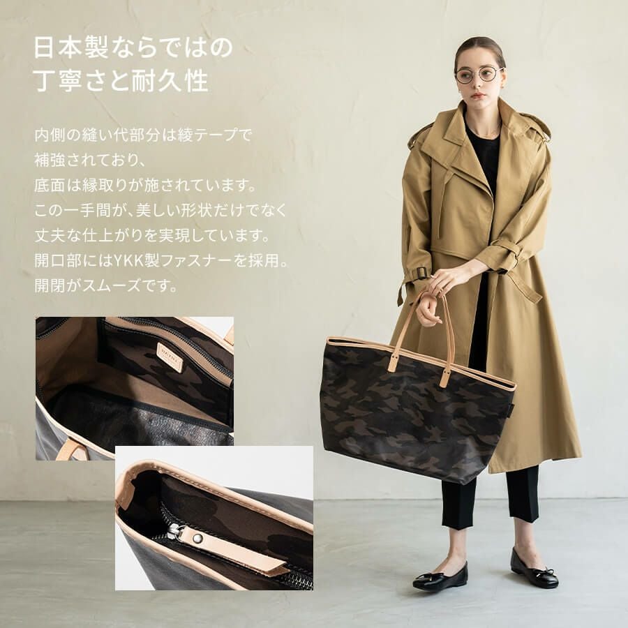 30%OFFクーポン(会員限定)4/30(9:59)まで】Yutka ウートカ LLサイズ