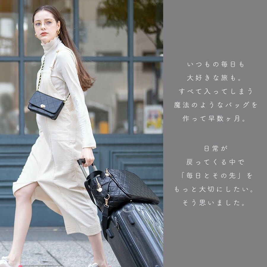 Loche Quilted Boston Bag ロシェキルティングボストン Lサイズ【在庫