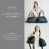 トラベルボストンバッグ　Loche Quilted Boston Bag ロシェキルティングボストン Lサイズ