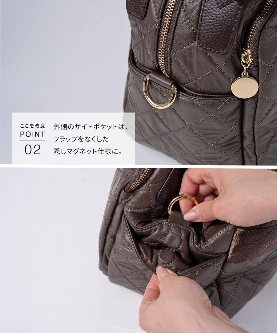 ボストンバッグ キルティング Loche Quilted Boston Bag ロシェキルティングボストン Lサイズ【第2世代・改良版】