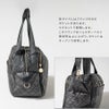 トラベルボストンバッグ　Loche Quilted Boston Bag ロシェキルティングボストン Lサイズ