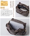 ボストンバッグ キルティング Loche Quilted Boston Bag ロシェキルティングボストン Lサイズ【第2世代・改良版】