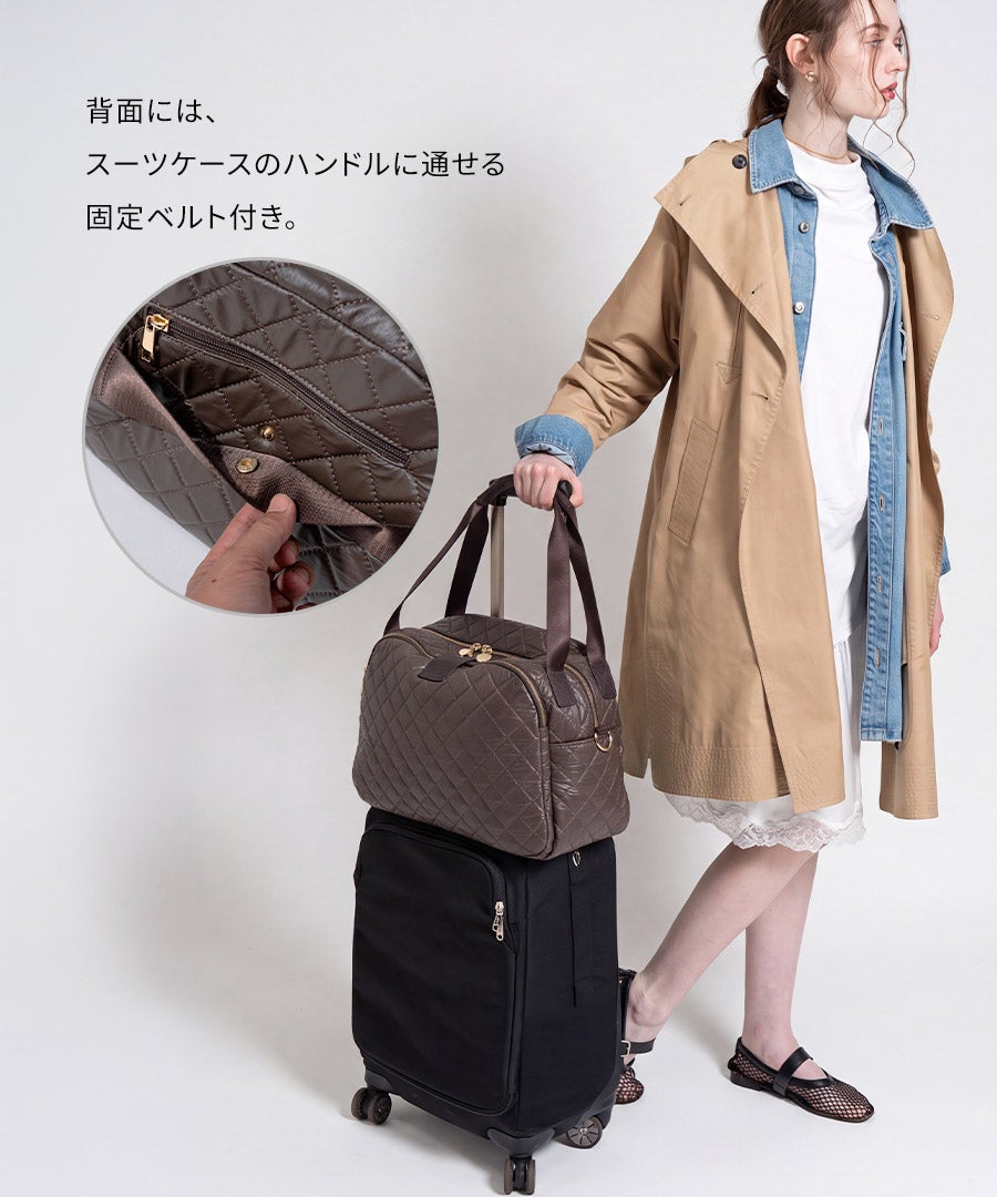 ボストンバッグ キルティング Loche Quilted Boston Bag ロシェキルティングボストン Lサイズ【第2世代・改良版】