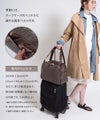 ボストンバッグ キルティング Loche Quilted Boston Bag ロシェキルティングボストン Lサイズ【第2世代・改良版】